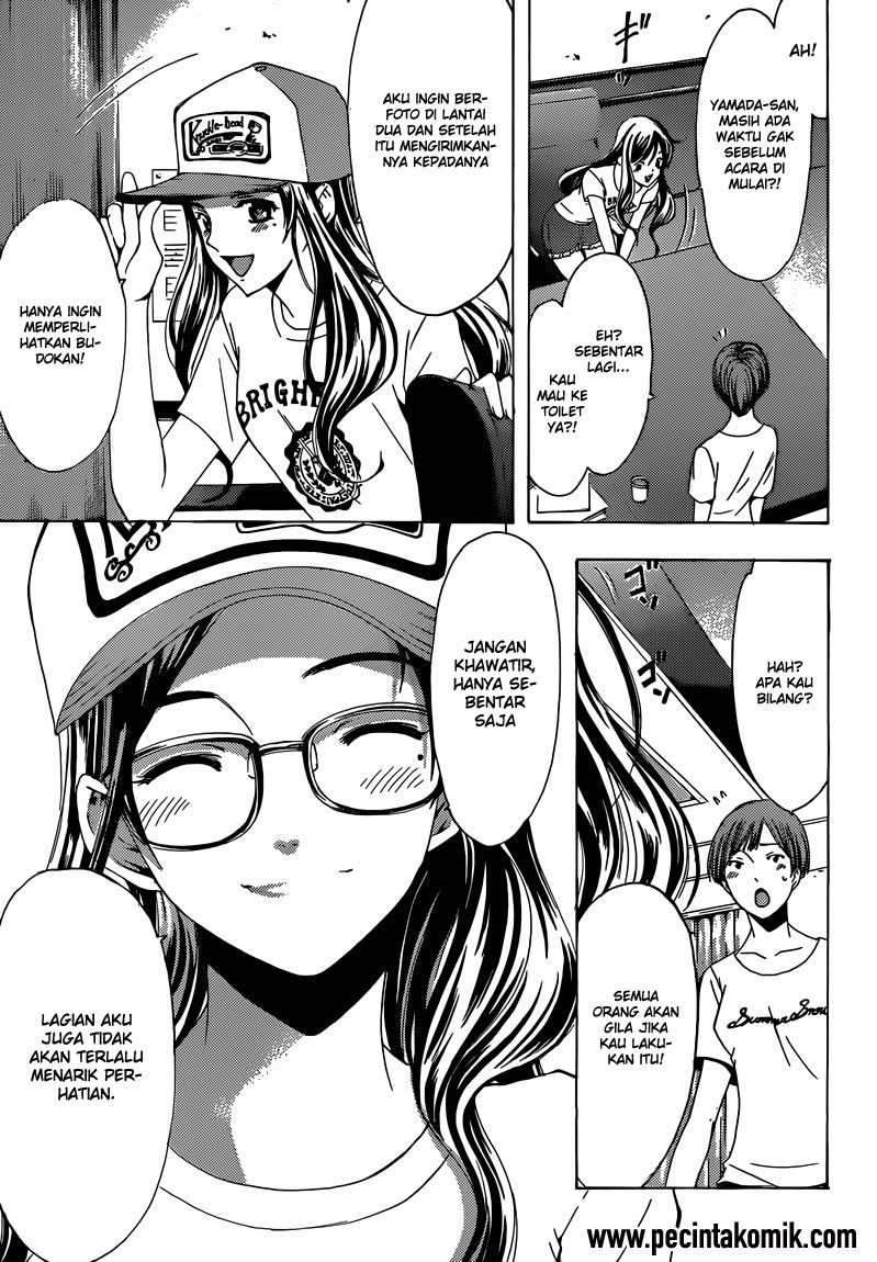 Fuuka Chapter 8 halaman 7
