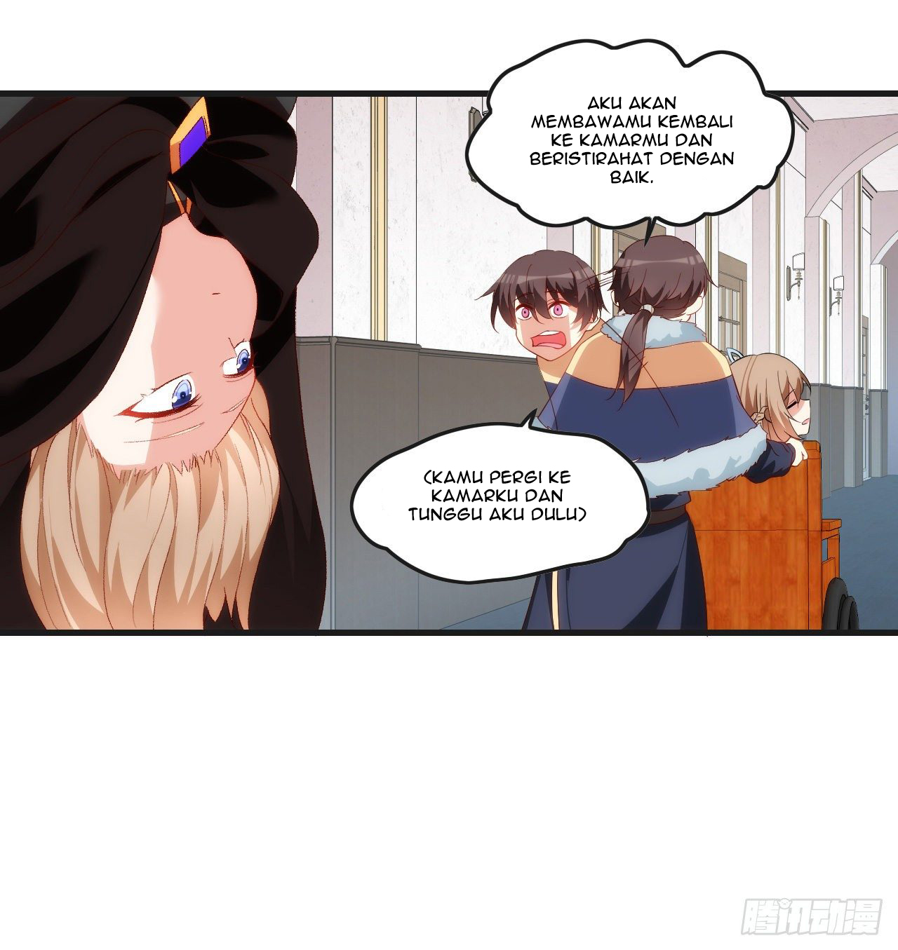 Useless Young Master Chapter 46 halaman 11