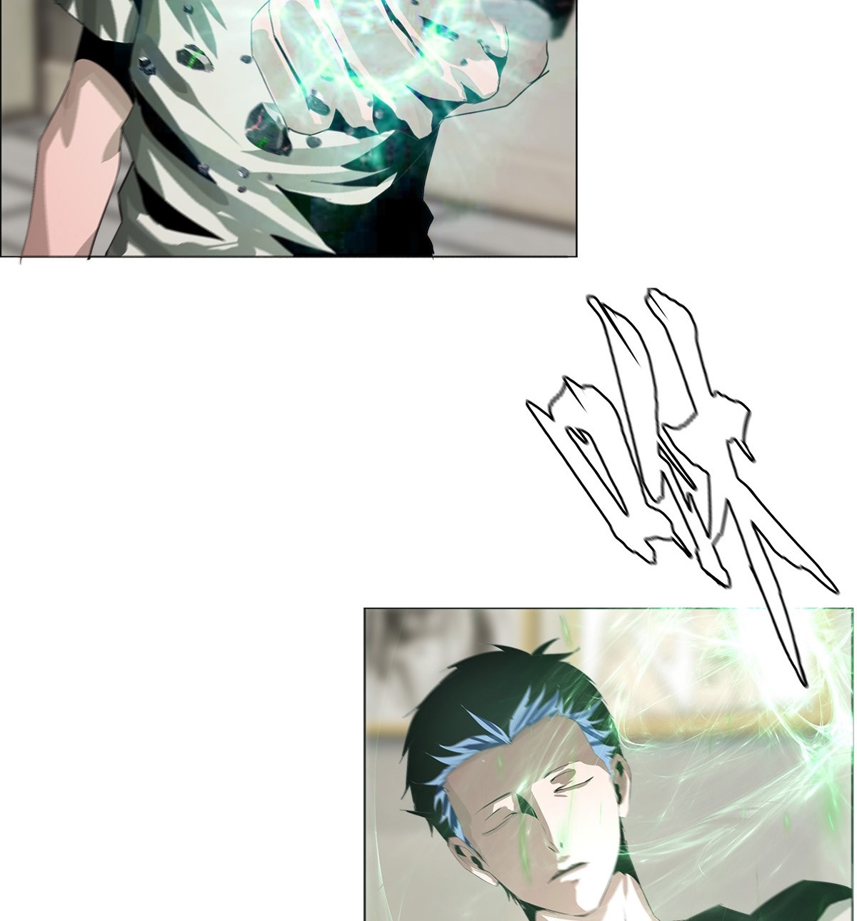 The Blade of Evolution Chapter 19 Gambar 30