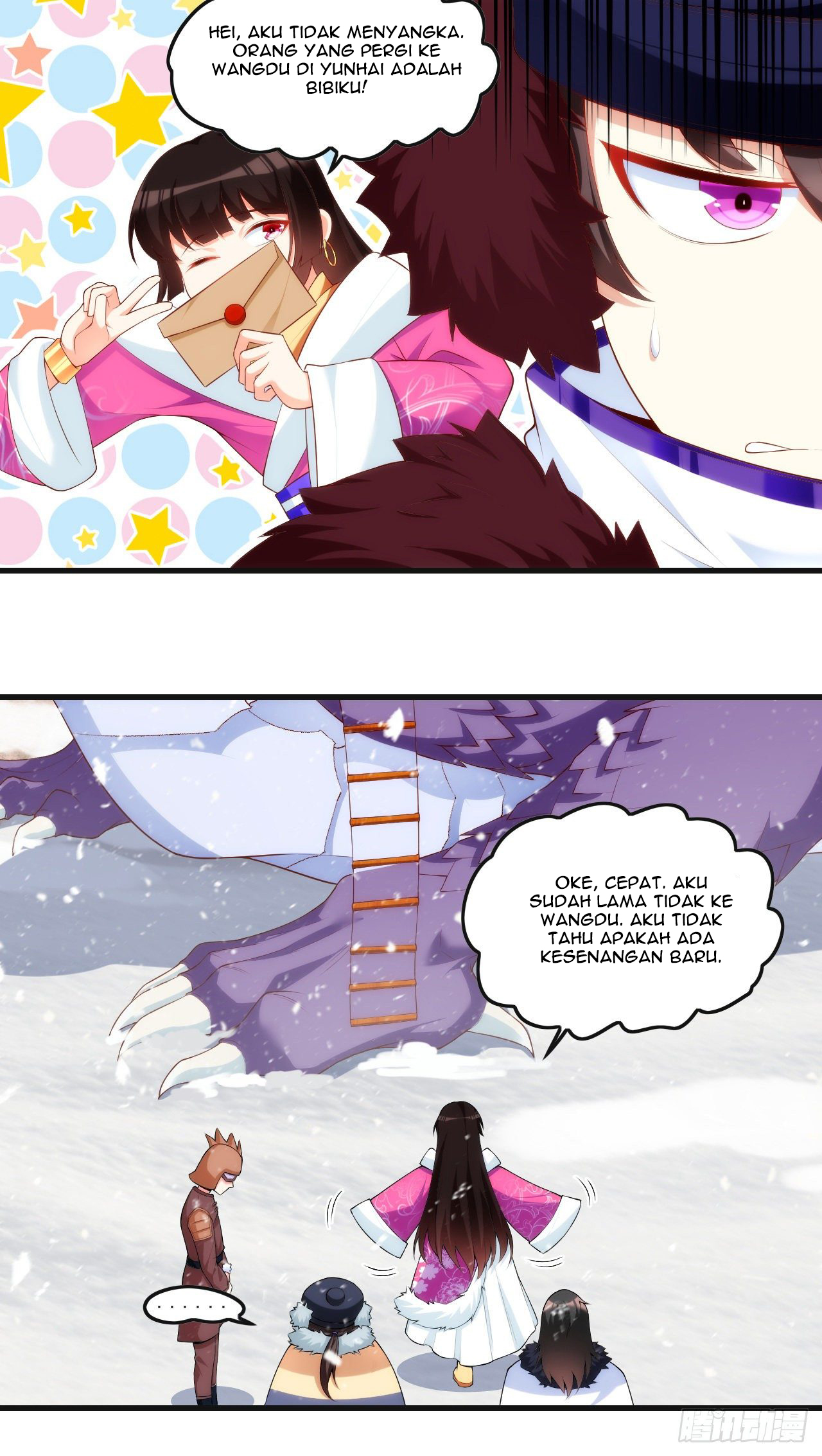 Useless Young Master Chapter 47 halaman 12