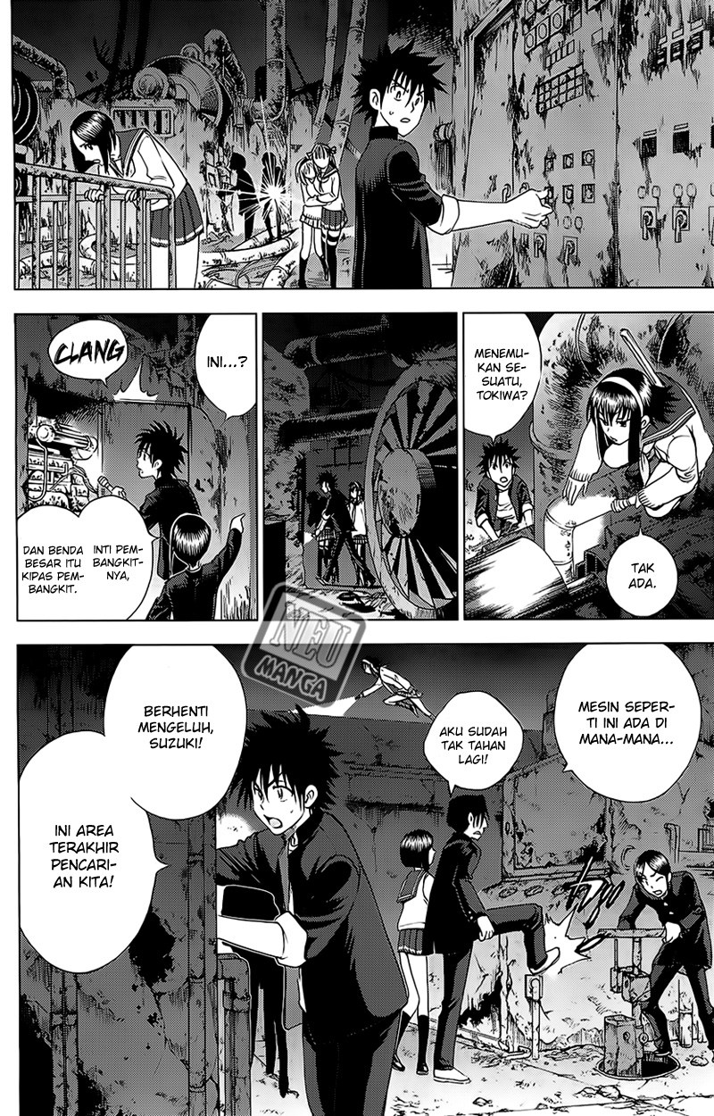 Halaman 7
