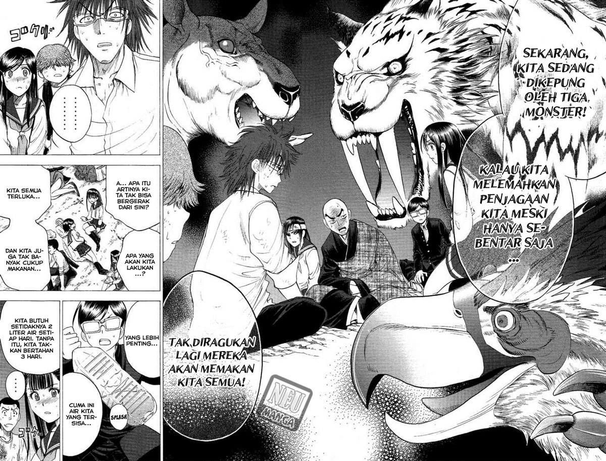 Halaman 7
