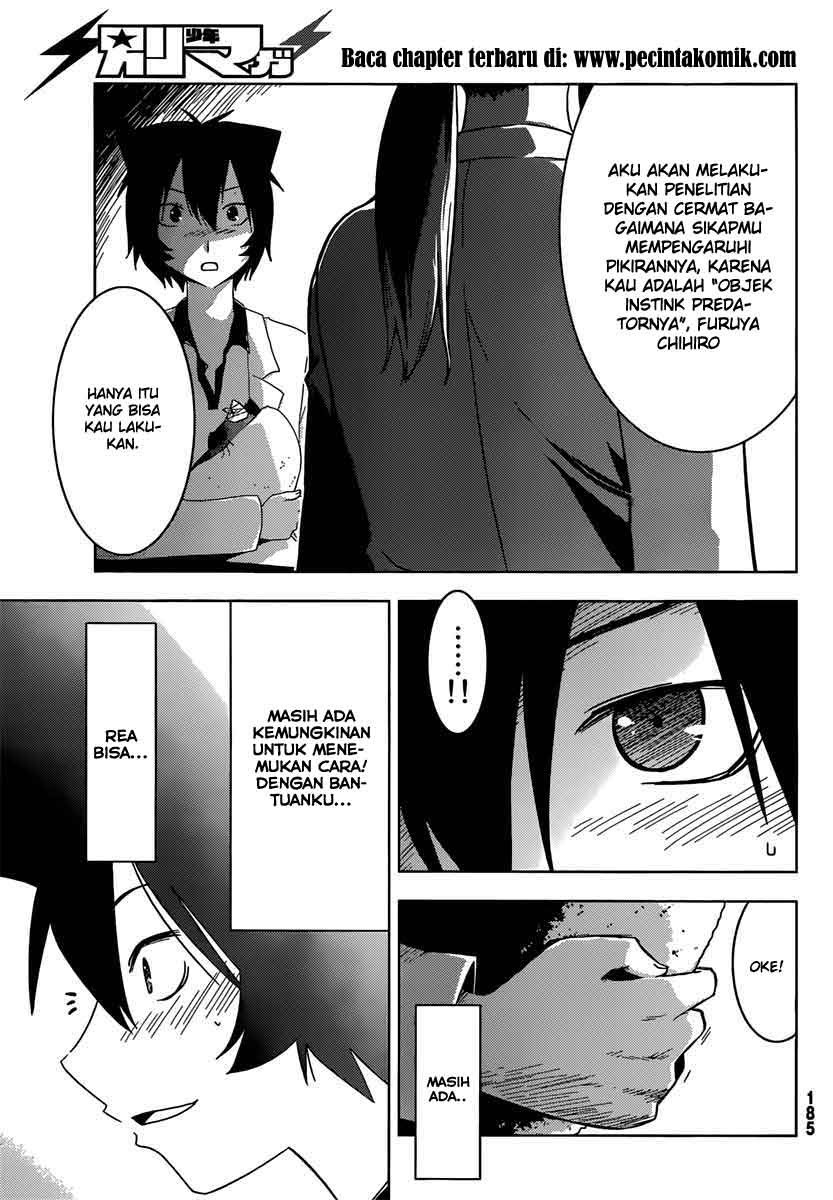 Sankarea Chapter 33 halaman 11
