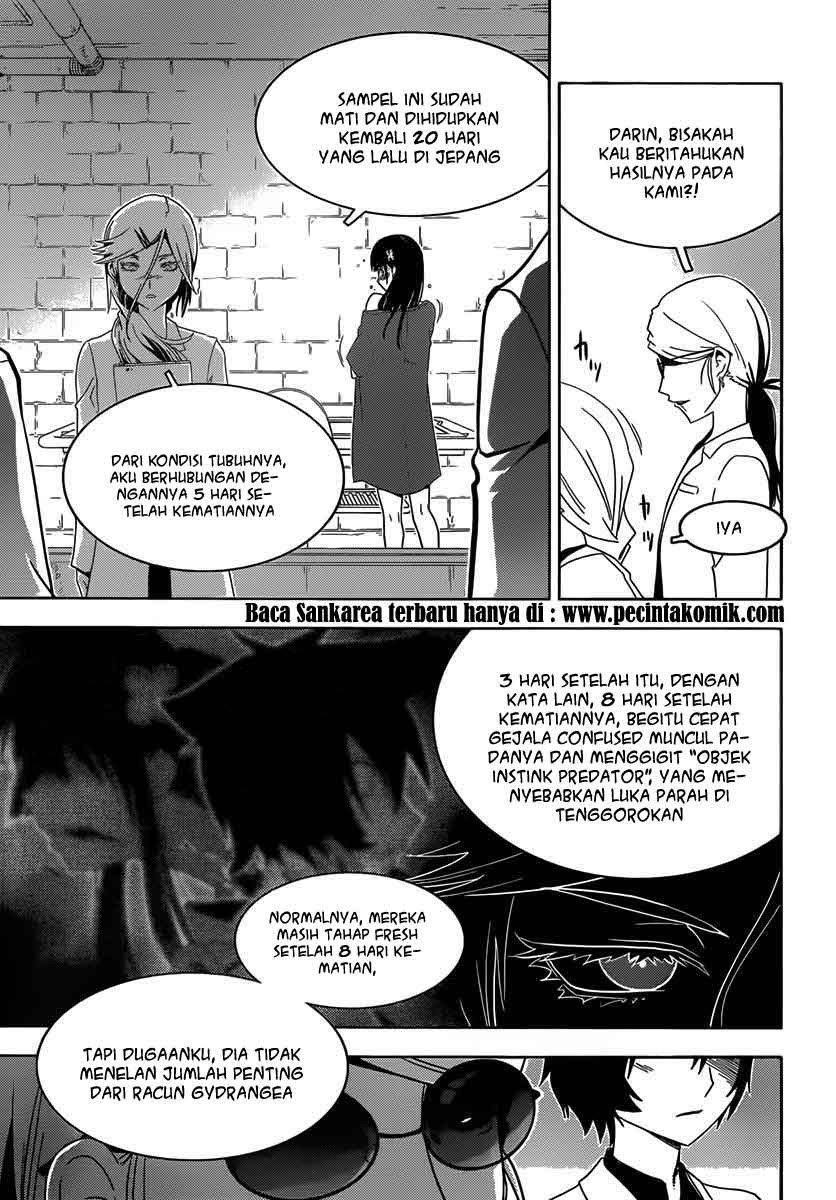 Sankarea Chapter 32 halaman 12