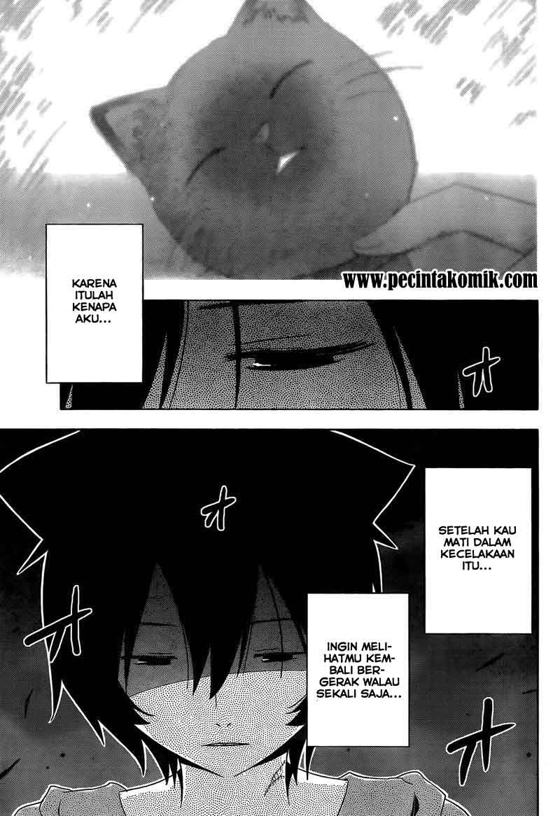Sankarea Chapter 27 Gambar 10