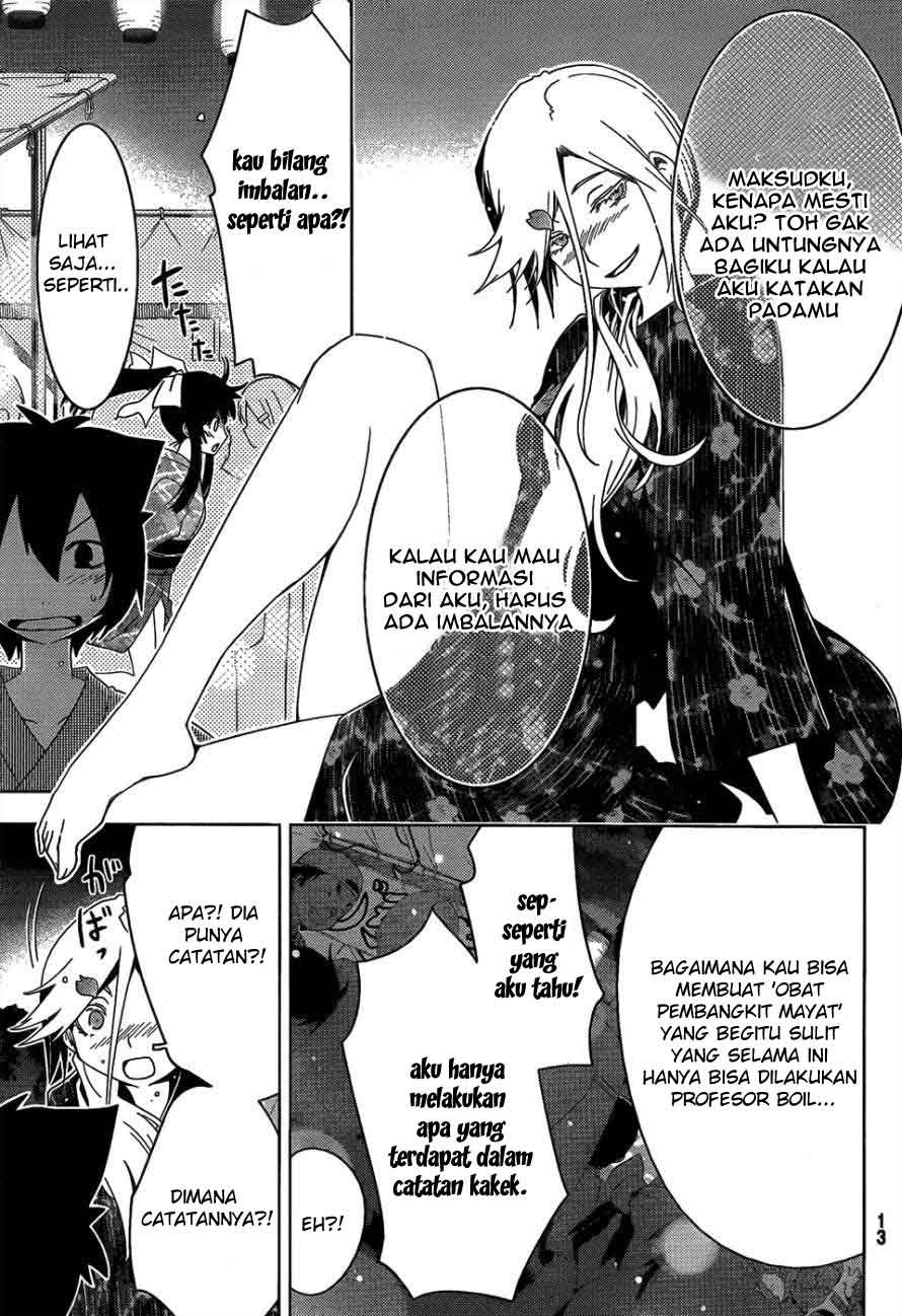 Sankarea Chapter 16 halaman 9