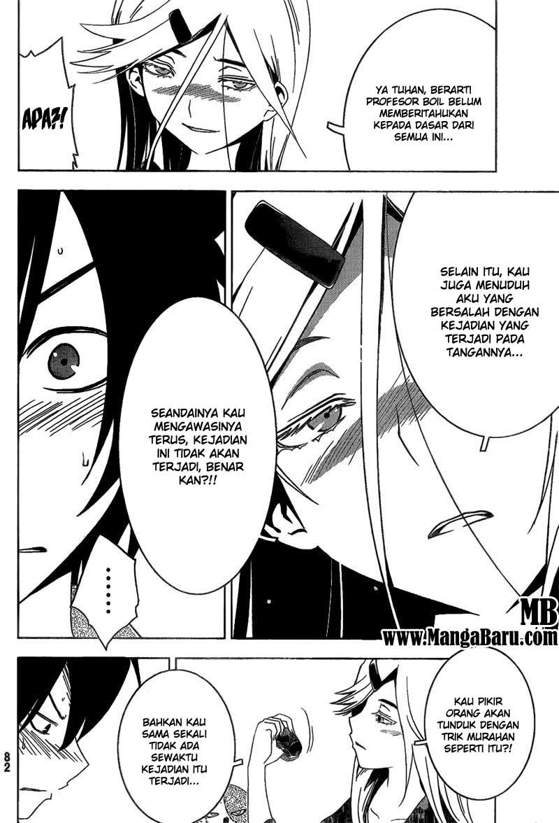 Sankarea Chapter 14 halaman 12