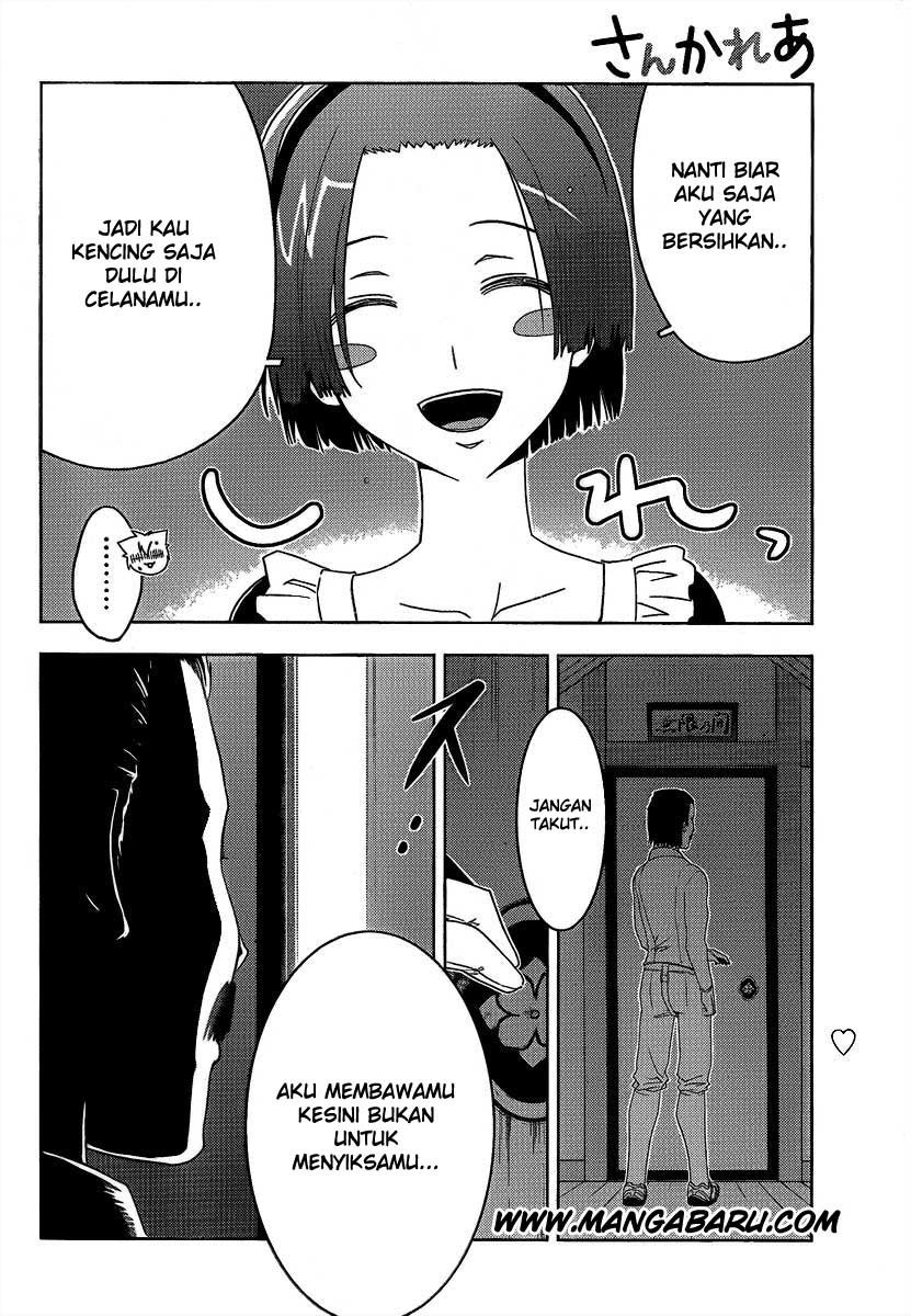 Sankarea Chapter 8 halaman 11