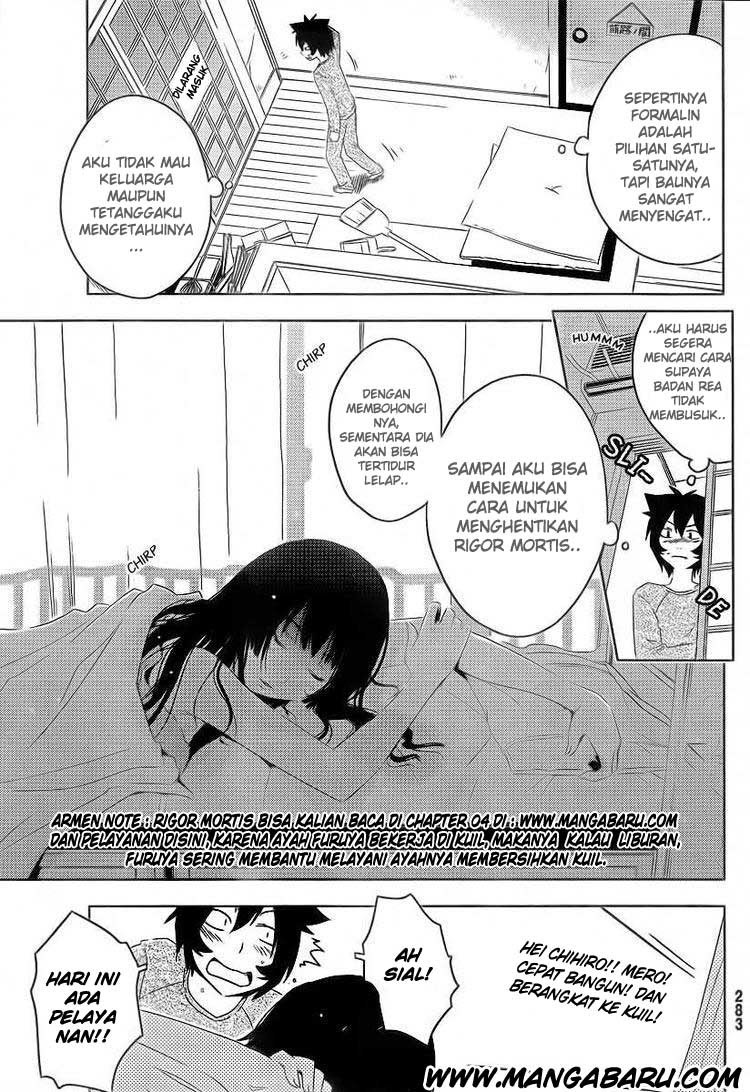Sankarea Chapter 5 halaman 12