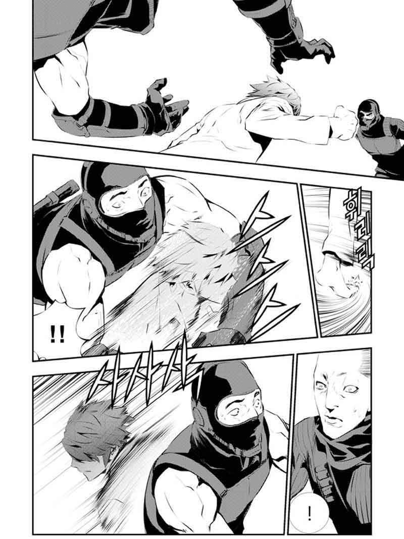 The Breaker New Waves Chapter 112 Gambar 7
