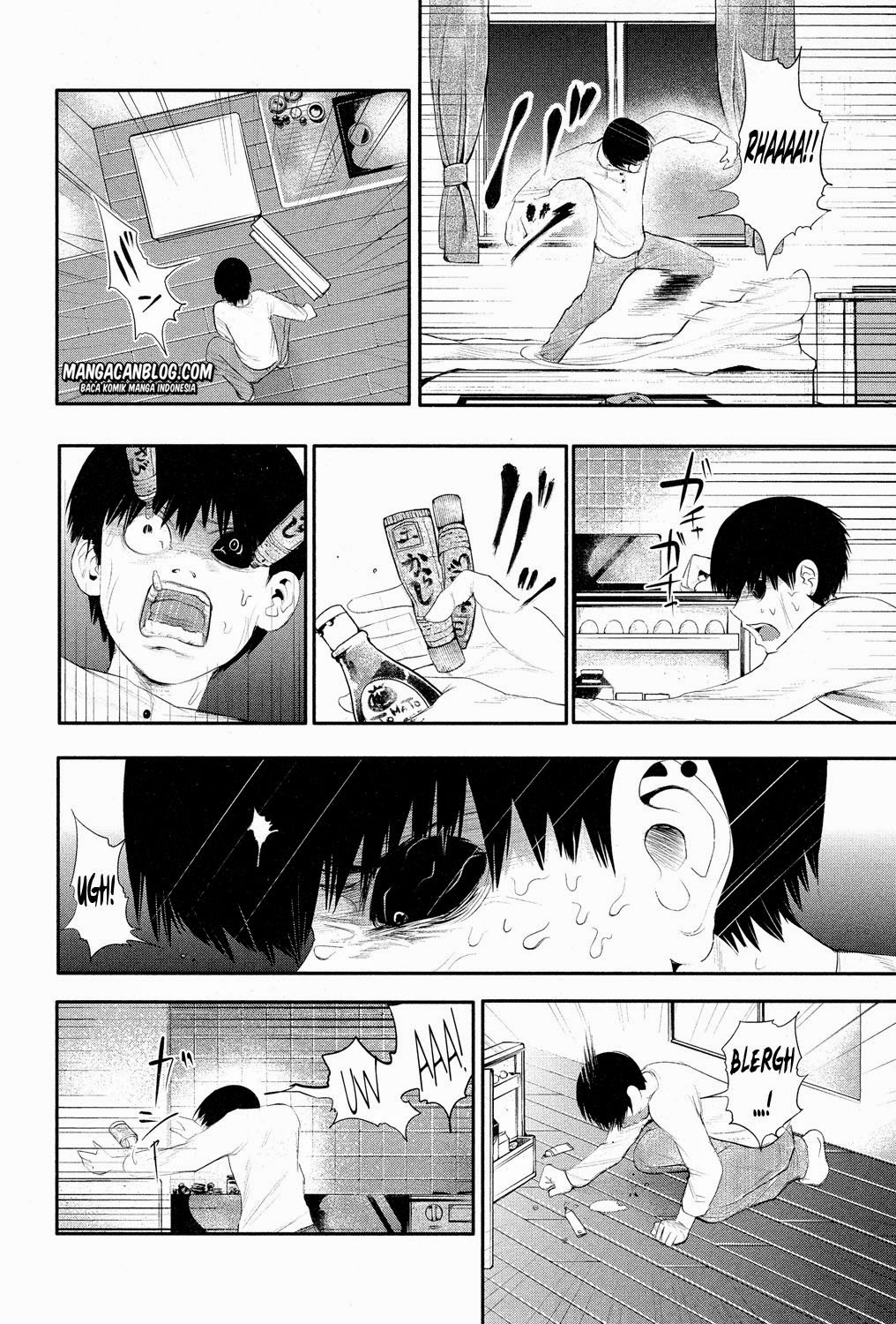 Tokyo Ghoul Chapter 4 Gambar 7