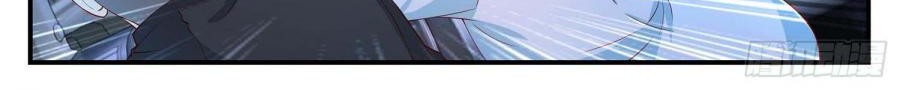 Who Said I’m the Boss Chapter 4 Gambar 7
