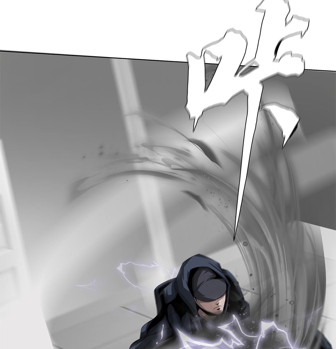 The Blade of Evolution Chapter 20 Gambar 37