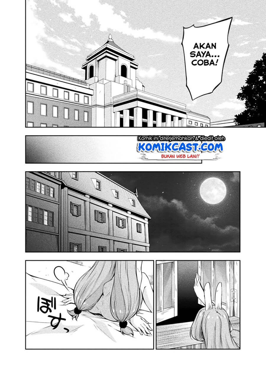 Tensei Shitara Slime Datta Ken: Spin Off Chapter 32 halaman 11