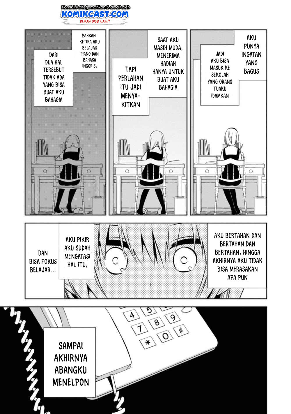 Naka no Hito Genome [Jikkyouchuu] Chapter 36 Gambar 12