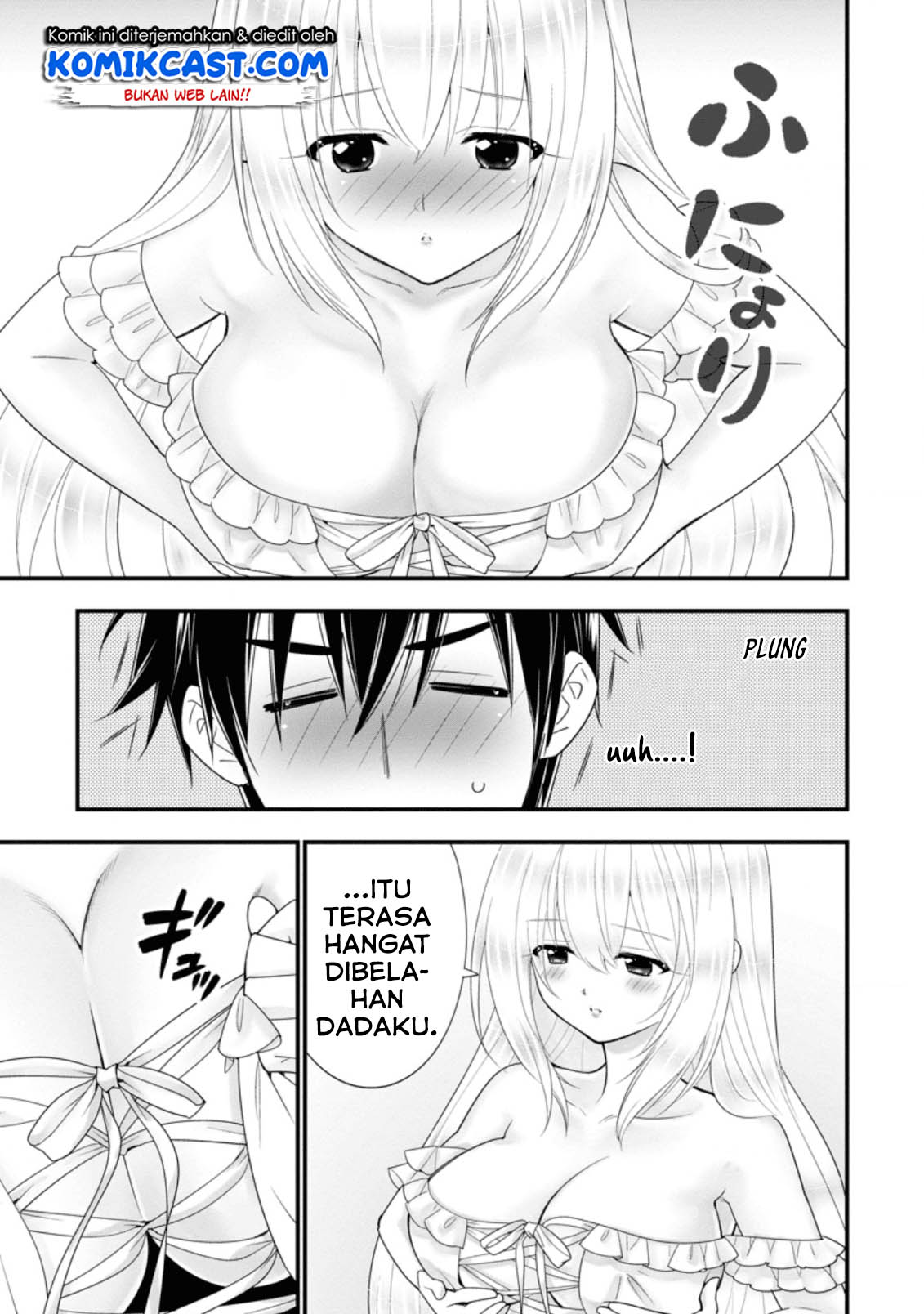 A-Rank Boukensha no Slow Life Chapter 18.2 Gambar 7