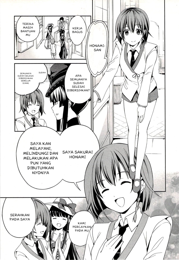 Halaman 17