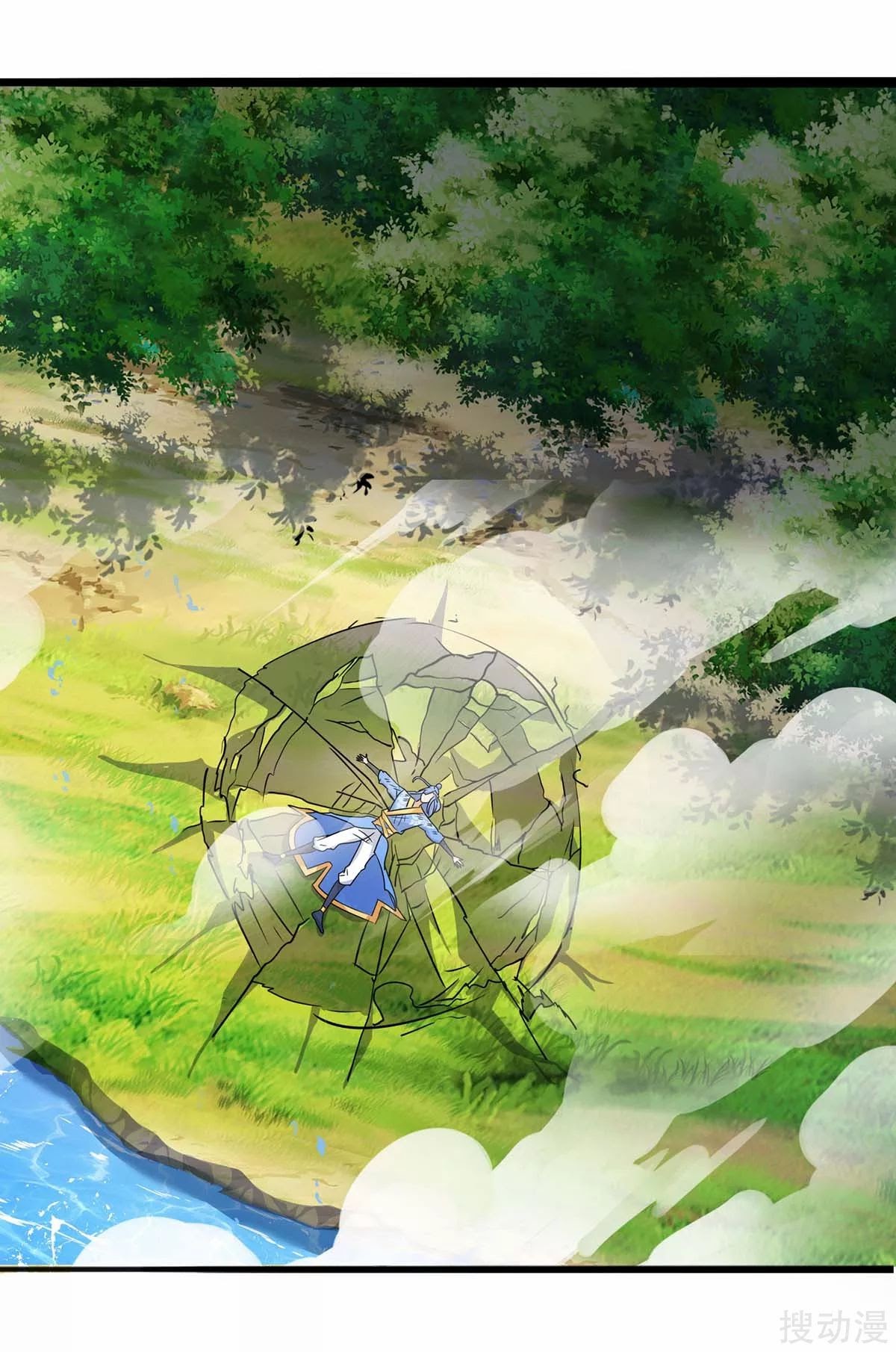 Strongest Leveling Chapter 140 Gambar 13