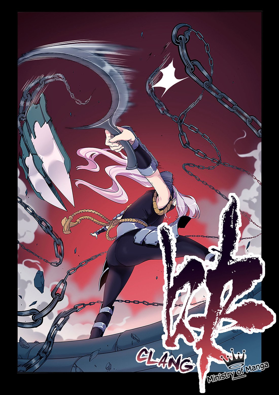 Chronicles of Ling Yang Chapter 00 Gambar 9