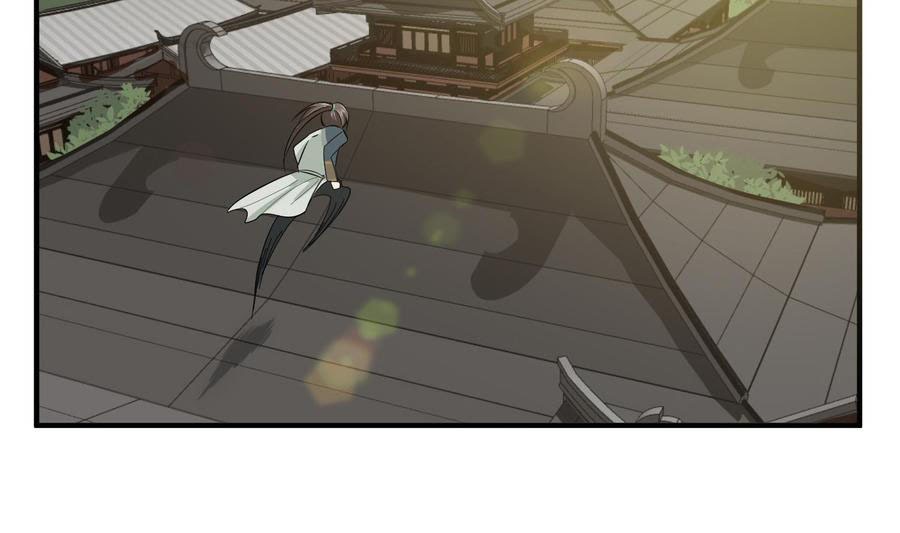 Rebirth of the Dynasty tang Chapter 26 Gambar 16