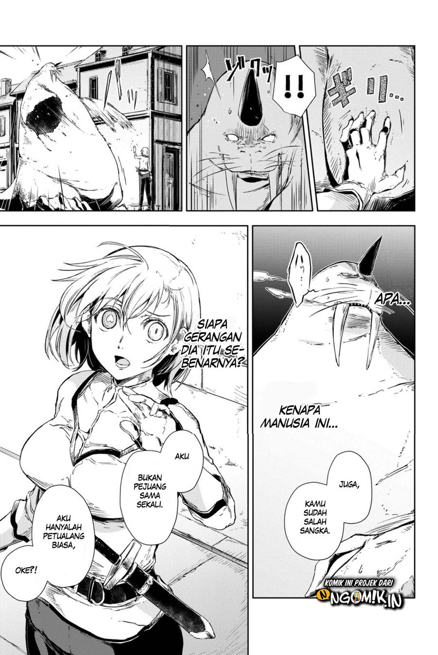 Peach Boy Riverside Chapter 4 halaman 16