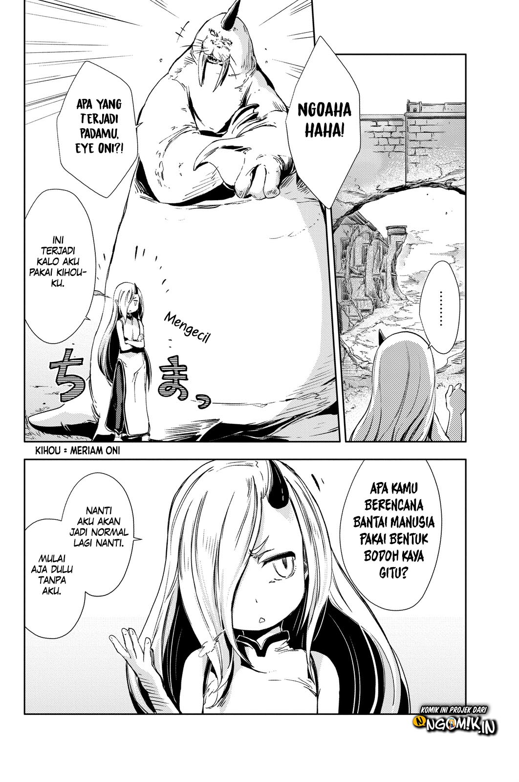 Peach Boy Riverside Chapter 3 halaman 17