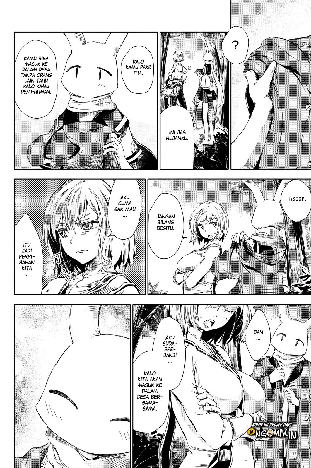 Peach Boy Riverside Chapter 2 halaman 17