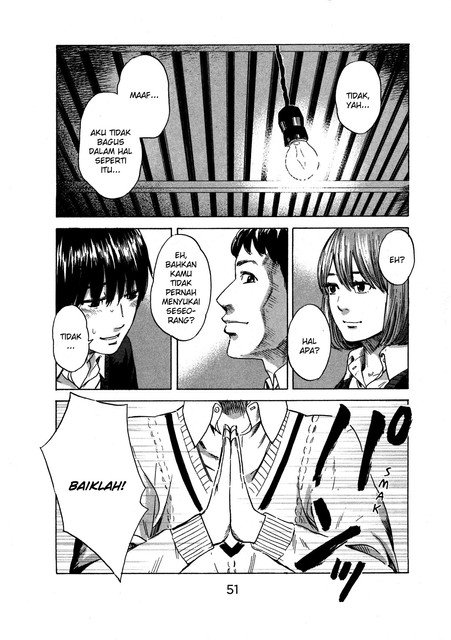 Aku no Hana Chapter 39 Gambar 14