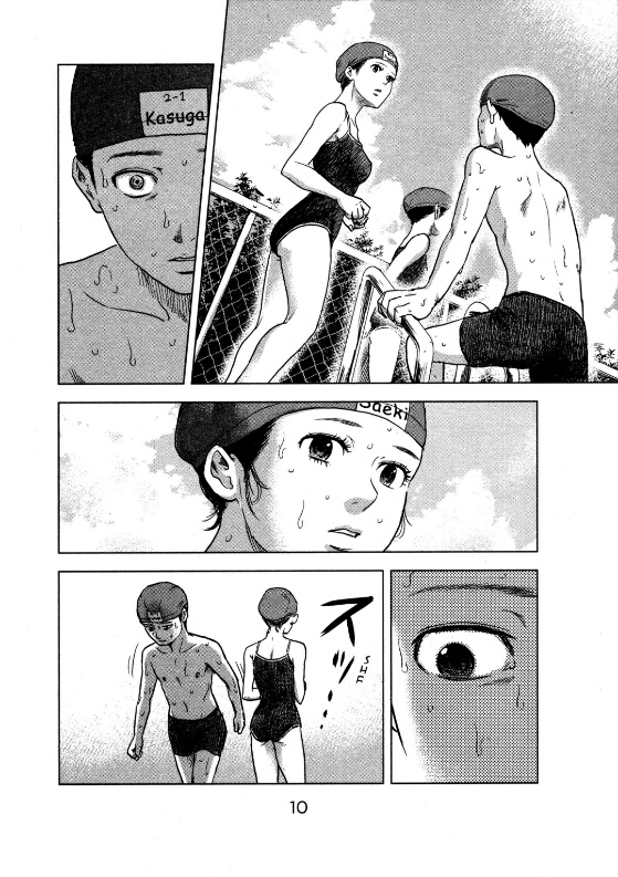Aku no Hana Chapter 18 Gambar 12