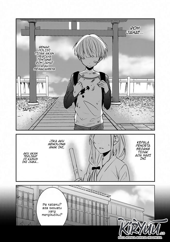 After an Exorcism Chapter 00 Gambar 8