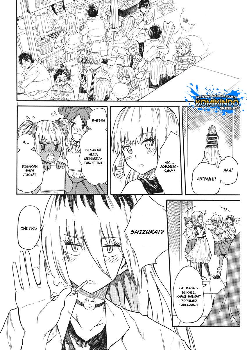 Back to the Kaasan Chapter 25 halaman 7