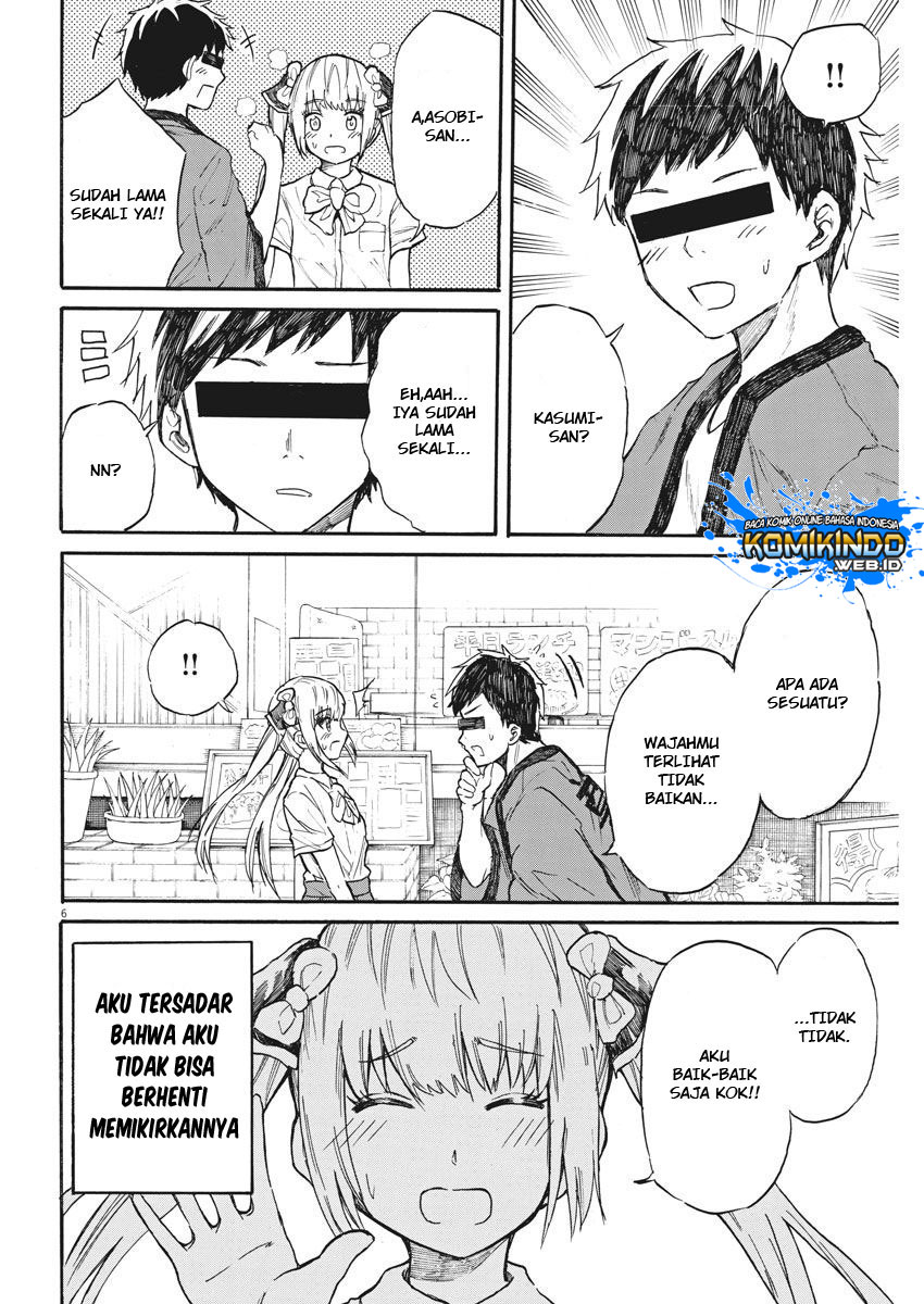 Back to the Kaasan Chapter 24 halaman 7