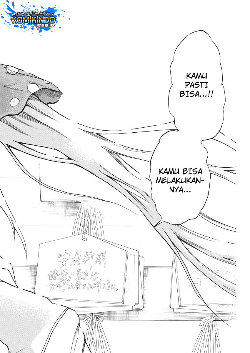 Back to the Kaasan Chapter 23 halaman 7