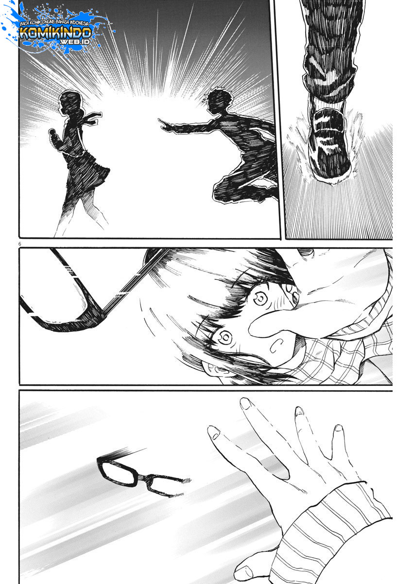 Back to the Kaasan Chapter 22 halaman 7