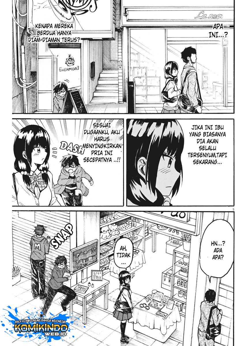 Back to the Kaasan Chapter 15 halaman 7