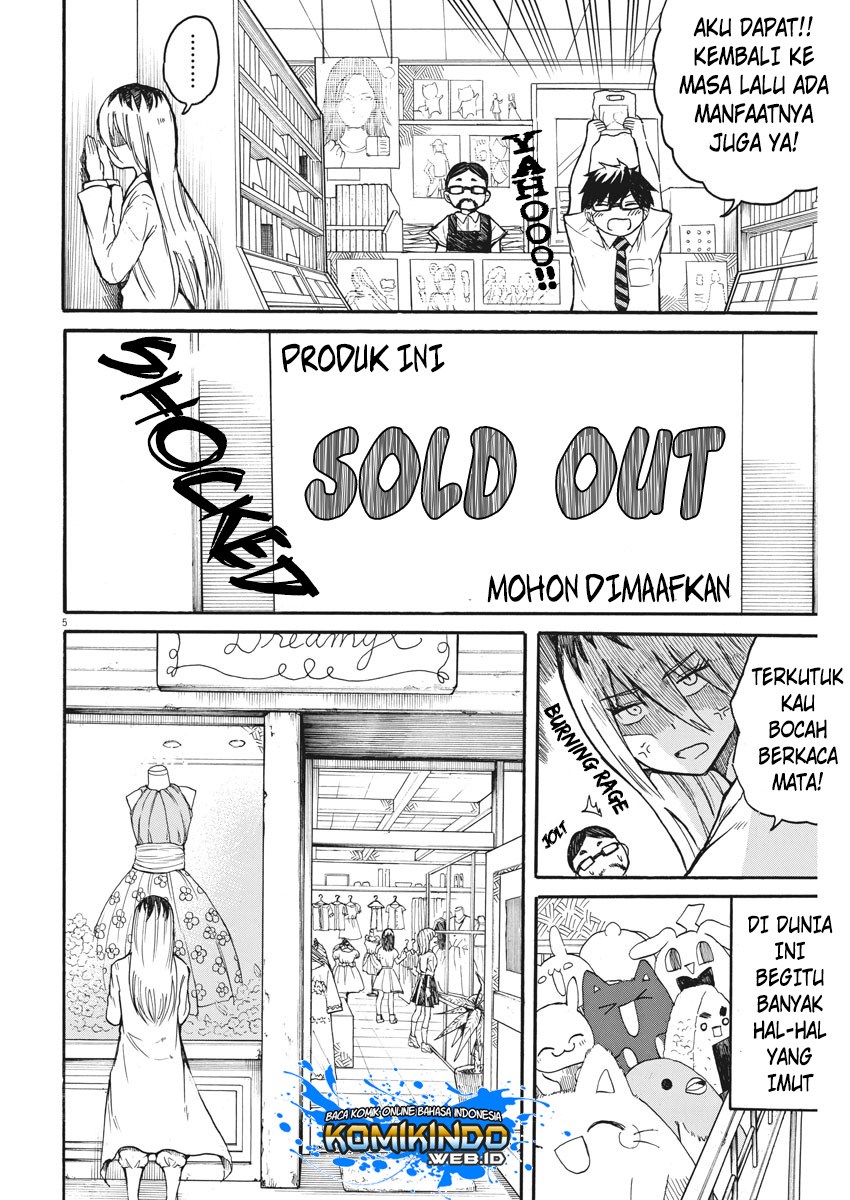 Back to the Kaasan Chapter 11 halaman 7