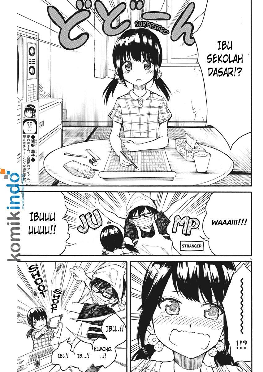 Back to the Kaasan Chapter 9 halaman 7