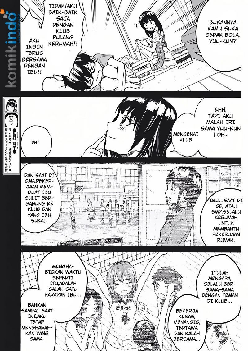 Back to the Kaasan Chapter 5 halaman 7