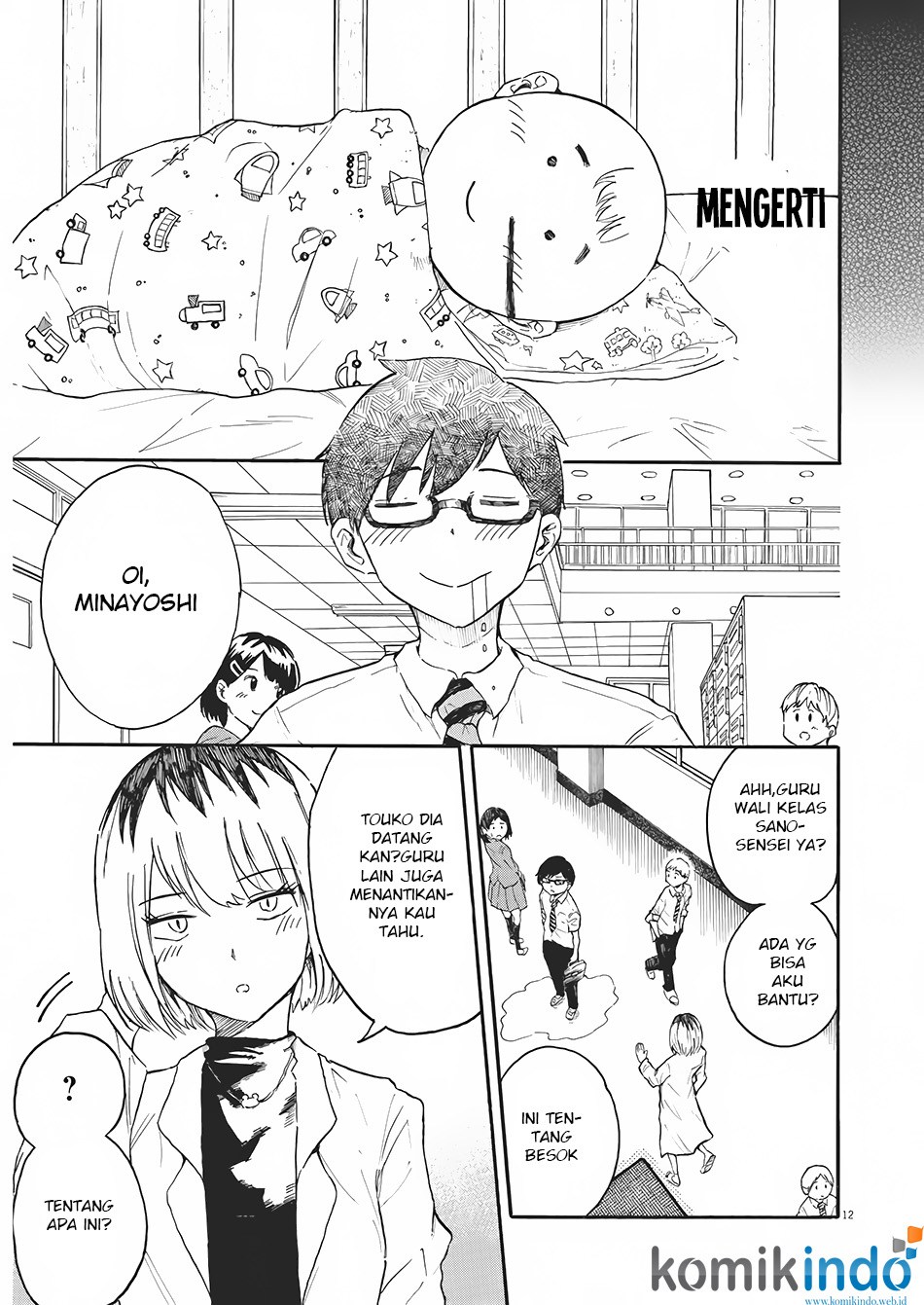 Back to the Kaasan Chapter 1 – halaman 11