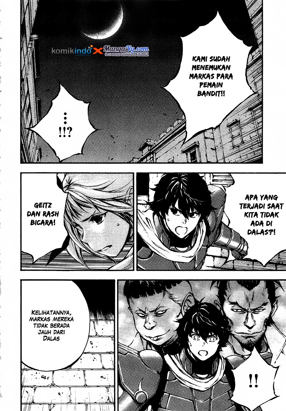 Halaman 12