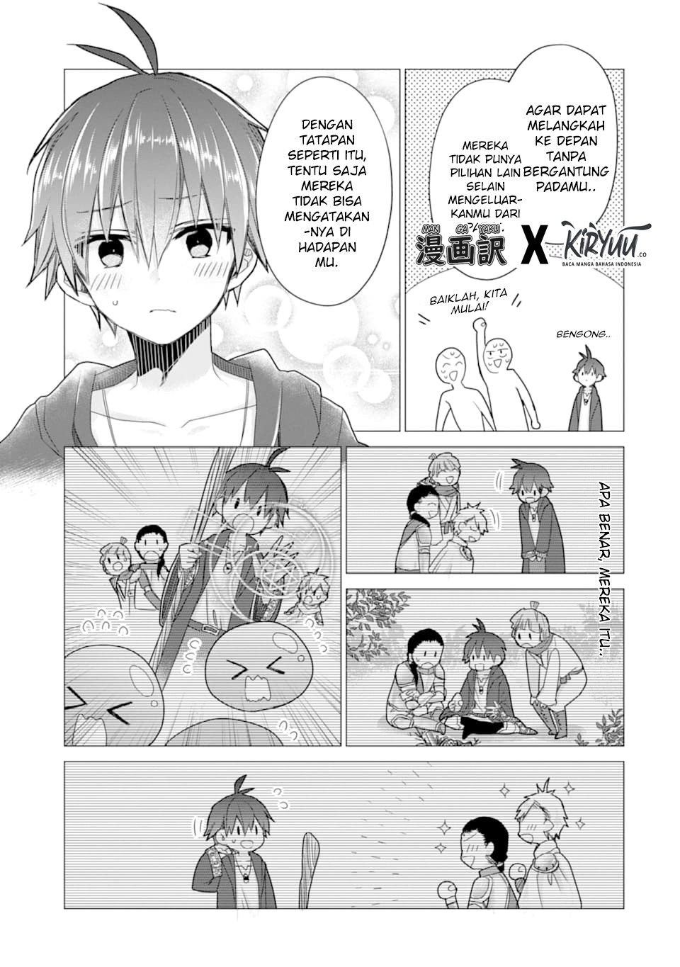 I was fired as an Adventurer, so I became an Alchemist!~ Frontier development? Alright, leave it to me! Chapter 8 Gambar 11