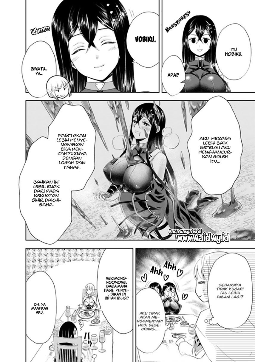 Ore No Ie Ga Maryoku Spot Datta Ken: Sundeiru Dake De Sekai Saikyou Chapter 44 Gambar 7