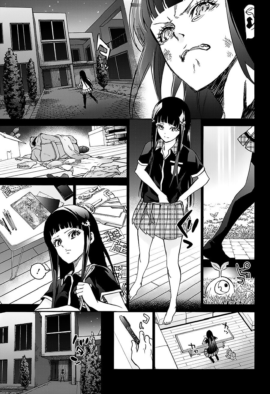Sousei no Onmyouji: Adashino Benio-hen Chapter 01 Gambar 15