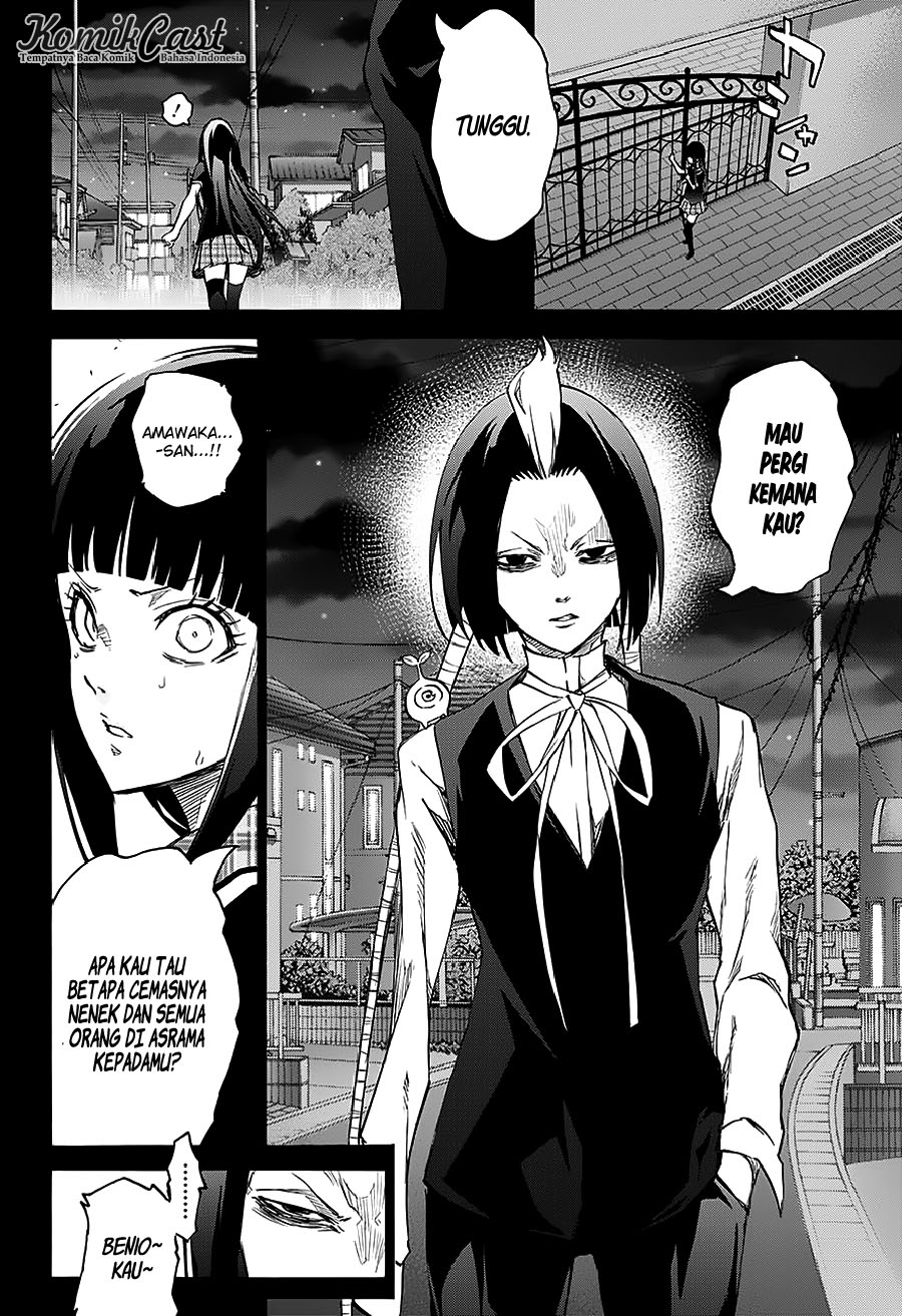 Sousei no Onmyouji: Adashino Benio-hen Chapter 01 Gambar 16