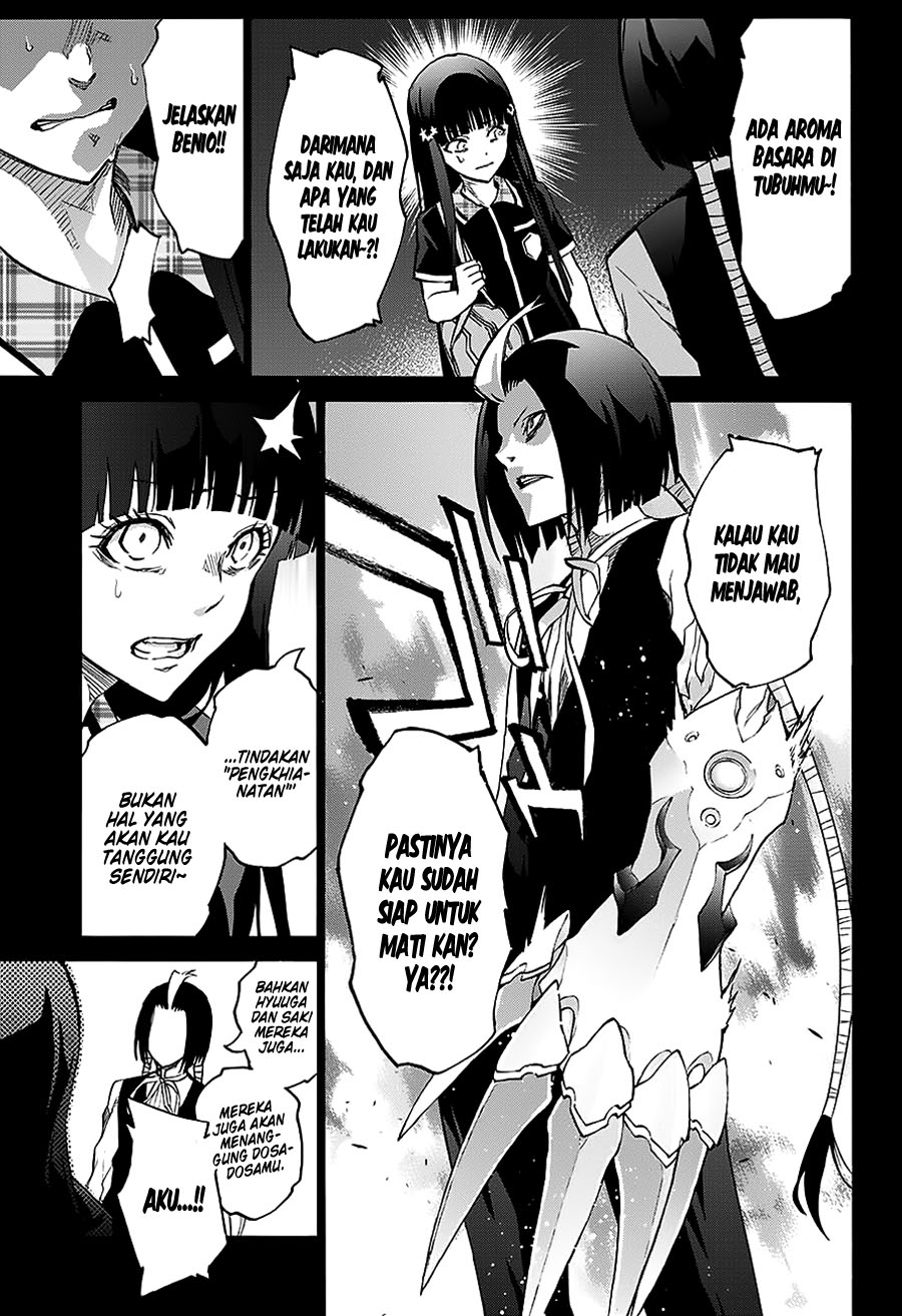 Sousei no Onmyouji: Adashino Benio-hen Chapter 01 Gambar 17