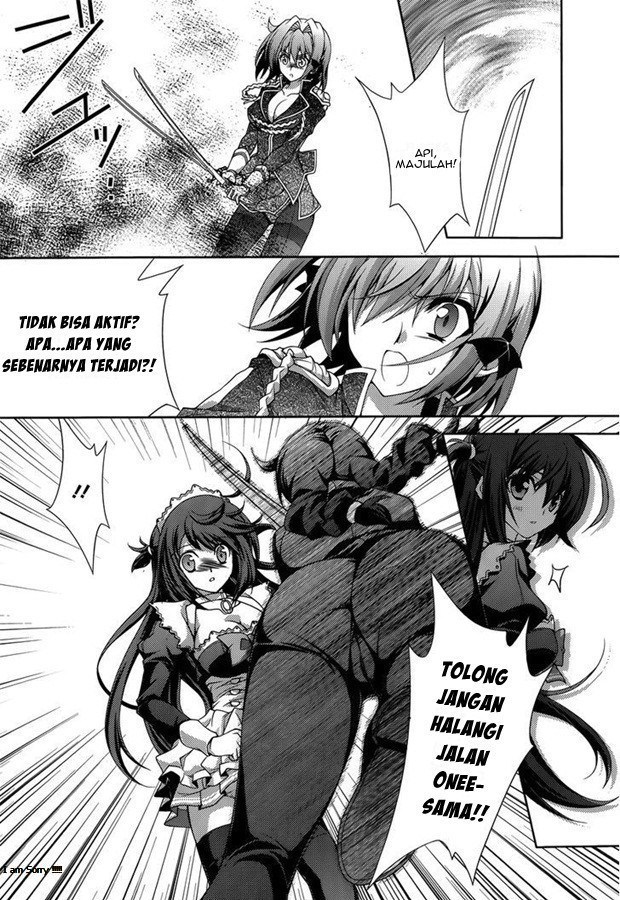 Kenshin no Succeed Chapter 12 halaman 12