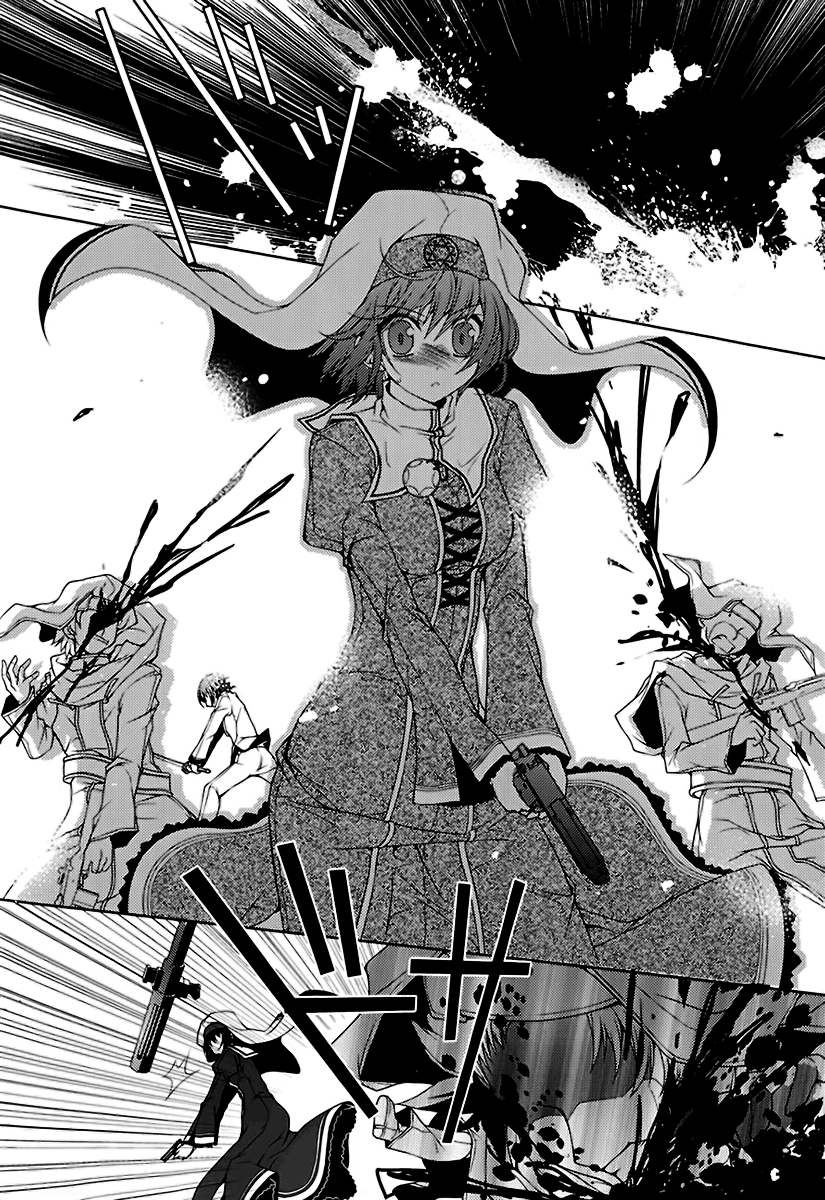 Kenshin no Succeed Chapter 7 halaman 7