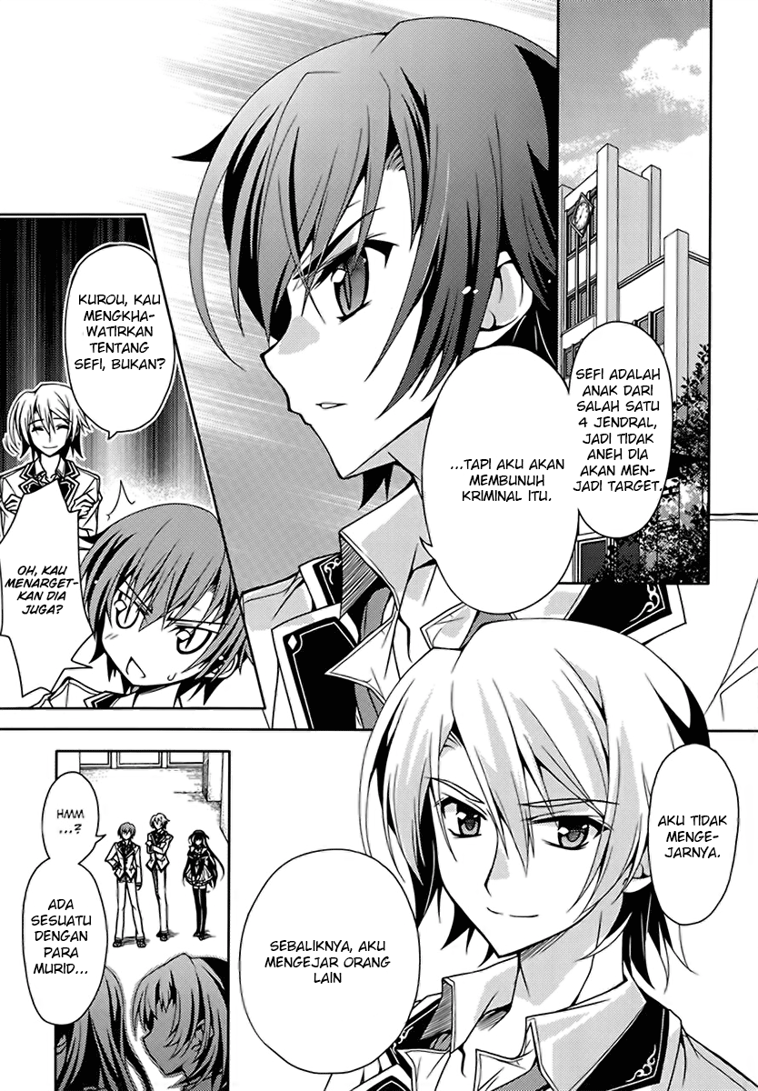 Kenshin no Succeed Chapter 5 halaman 10