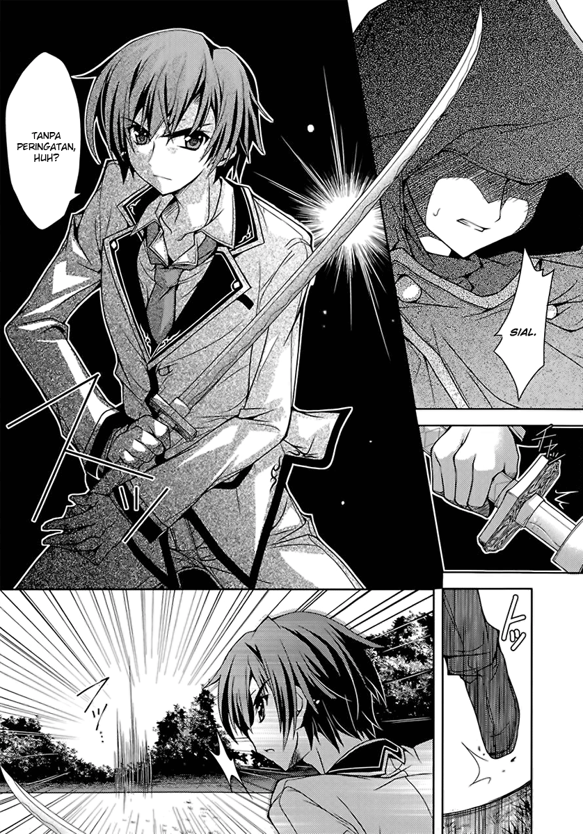Kenshin no Succeed Chapter 4 halaman 7