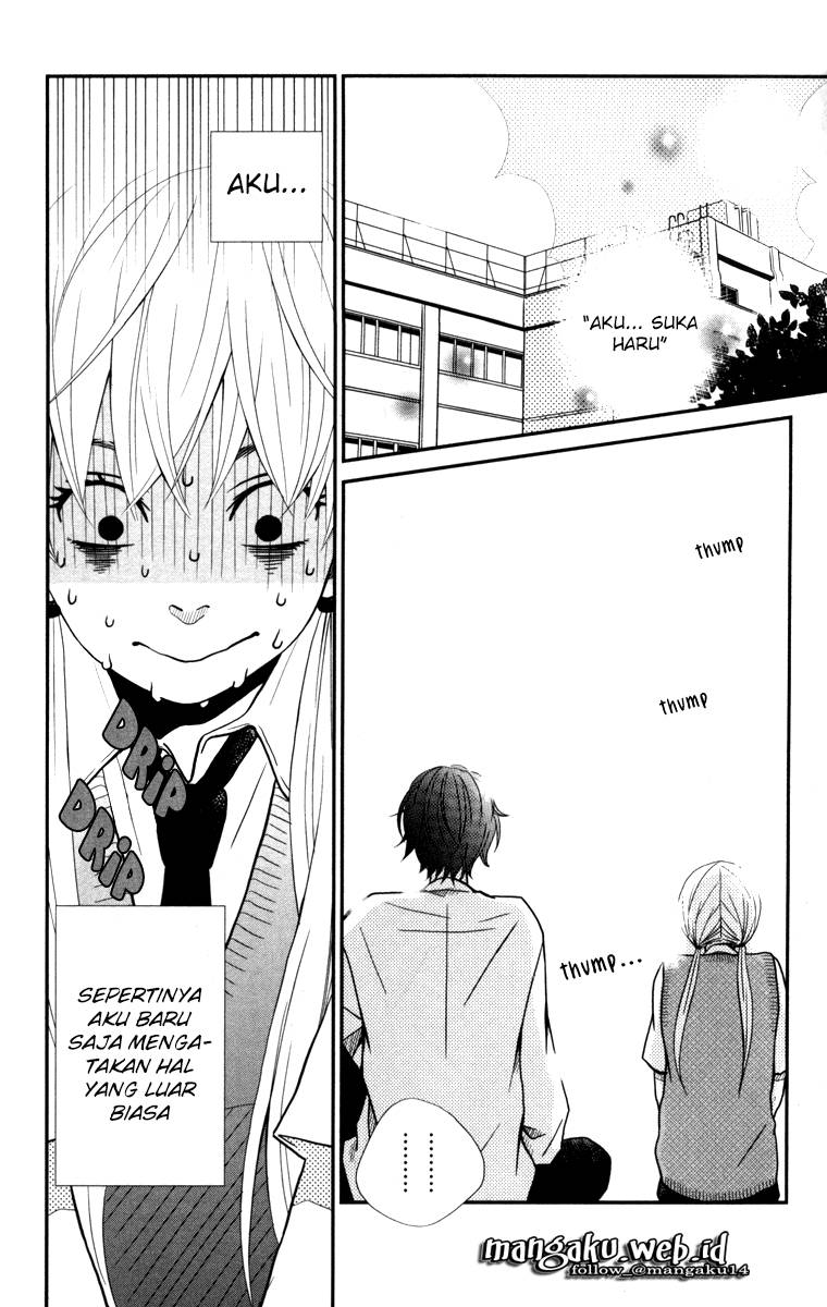 Tonari no Kaibutsu-kun Chapter 04 Gambar 19